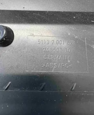 Land Rover Range Rover L322 (D)pillar trim (top) 51137001628