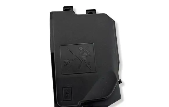 Nissan Juke II F16 Fuse box cover 284B87246R