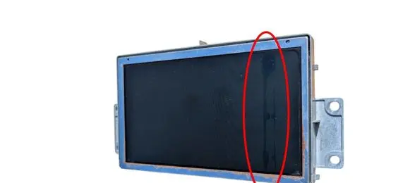Citroen C5 Screen/display/small screen 9664993180