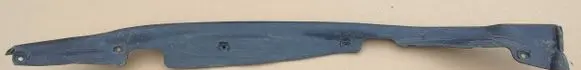 BMW X1 F48 F49 Rubber seal rear door 7349663