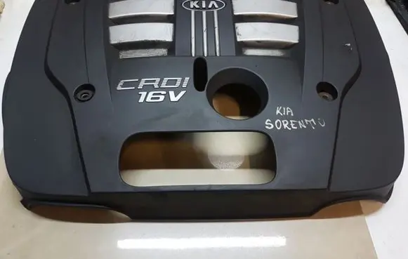 KIA Sorento Engine cover (trim)