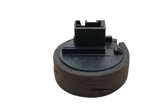 Peugeot 3008 II Immobiliser reader (aerial) 9809759880