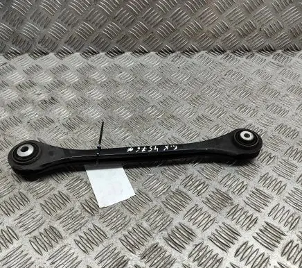 Audi Q5 SQ5 Rear upper control arm/wishbone 80A505425 80A505291