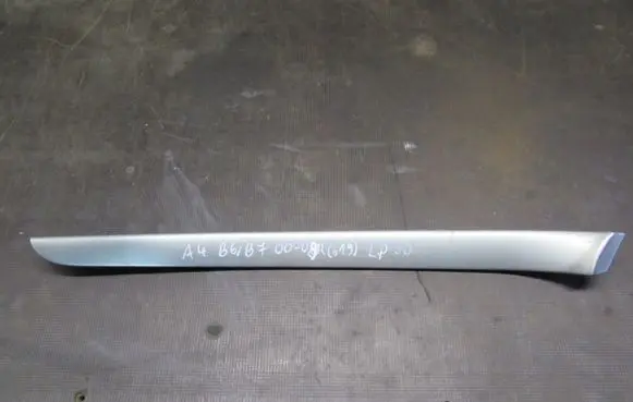 Audi A6 S6 C6 4F Front door trim bar 