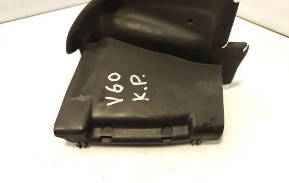 Volvo V60 Intercooler air guide/duct channel 31353044