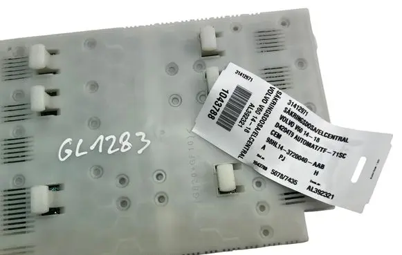 Volvo V60 Central body control module 31412970AA