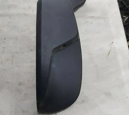 Seat trim