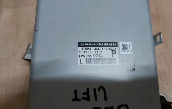Toyota Avensis T270 Torque split ecu control unit/module 30919JB120