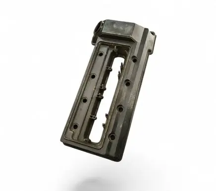 BMW 5 E34 Rocker cam cover 1733746