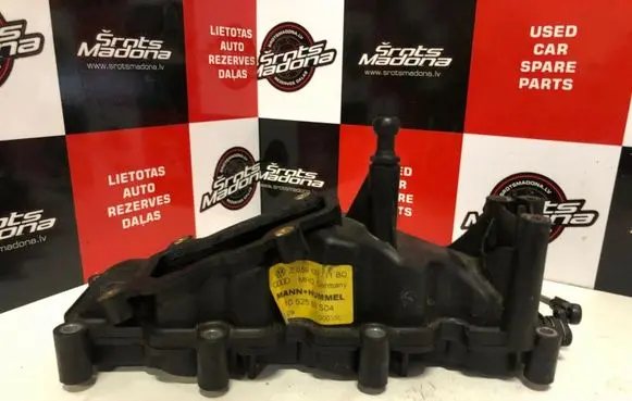 Audi A8 S8 D3 4E Intake manifold 059129711BQ