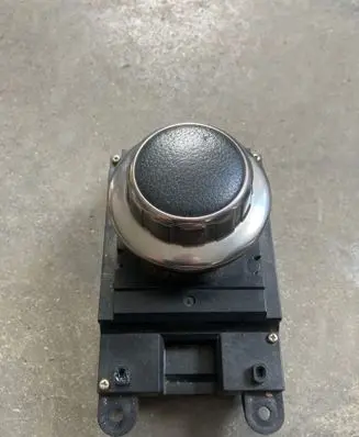 Head unit multimedia control