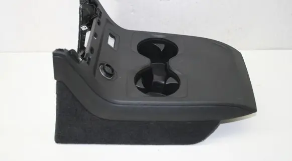 BMW X7 G07 Cup holder 7951485