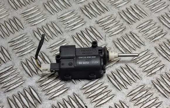 Fuel tank cap lock motor