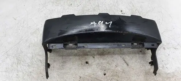 Steering wheel column trim
