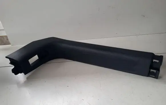 Peugeot 2008 I Front sill trim cover 9673755877