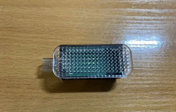 Audi Q5 SQ5 Front seat light 4E0947415 C3547