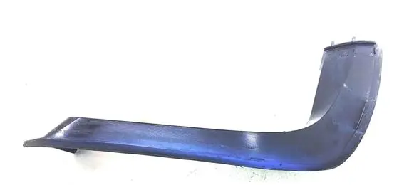 BMW 7 F01 F02 F03 F04 Other trunk/boot trim element 7186528