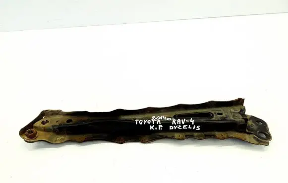 Toyota RAV 4 (XA40) Radiator support slam panel bracket 