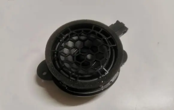 Audi Q2 - Parcel shelf speaker 8V3035709