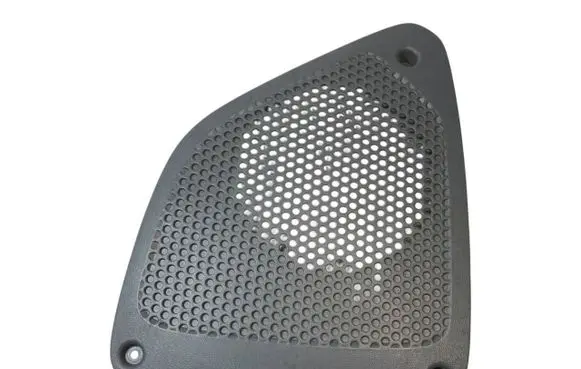 Citroen Jumper Subwoofer grill/trim 1304592070