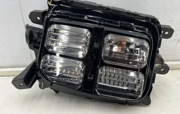 Mitsubishi Outlander IV LED Daytime headlight 8315a-5a086