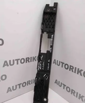 Toyota Auris E180 Radiator trim MF1224102090