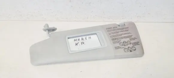 Fiat Marea Sun visor