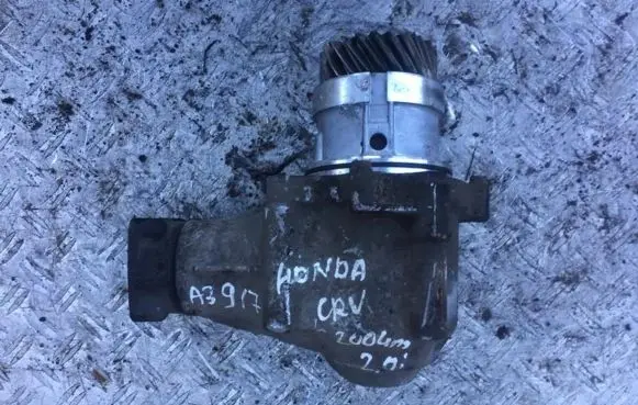 Gearbox transfer box case