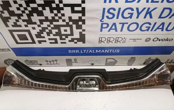 Volvo V60 Trunk/boot sill cover protection 31307738