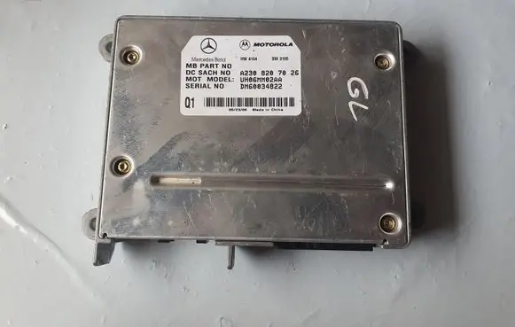Phone control unit/module