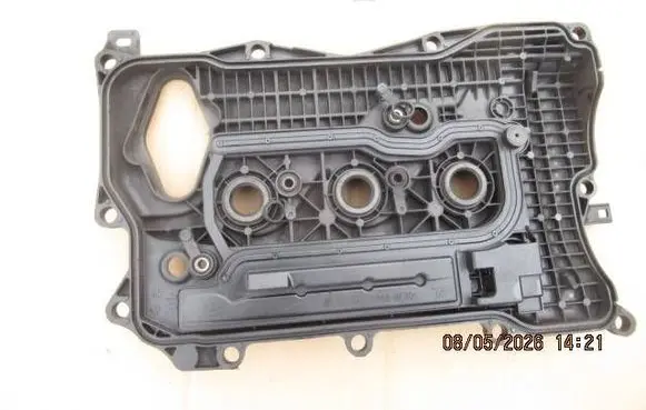 Toyota Yaris XP210 Rocker cam cover 08052026