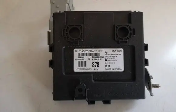 Hyundai Kona I Transfer box differential control unit 