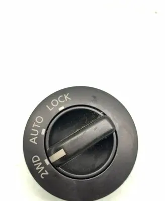 Nissan X-Trail T30 Differential lock switch 