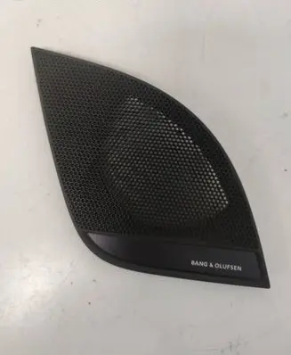 Side speaker trim/cover