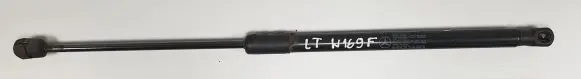 Mercedes-Benz A W169 Tailgate strut A1697400345