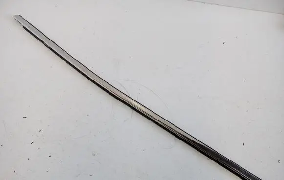 Peugeot 3008 II Side skirt rear trim 9811240680