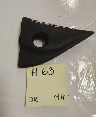 Toyota Yaris Other interior part 6749252020