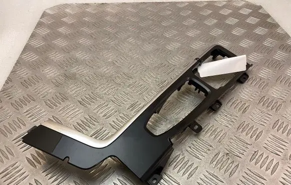 Volvo XC90 Center console decorative trim 31469930