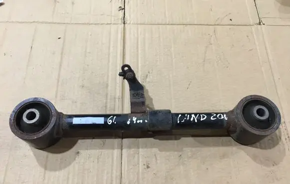 Toyota Land Cruiser (J200) Rear control arm