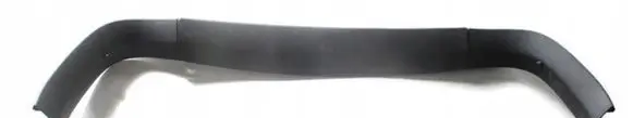 Mitsubishi ASX Tailgate/trunk upper cover trim 