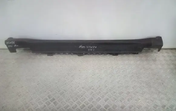 Honda HR-V Sill 71850T7WA010