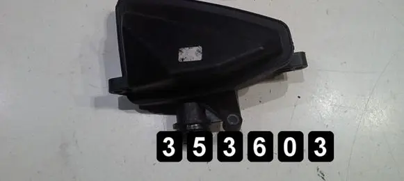 Intake resonator
