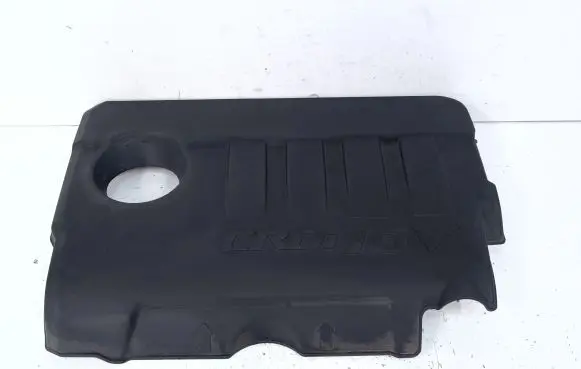 Engine cover (trim)