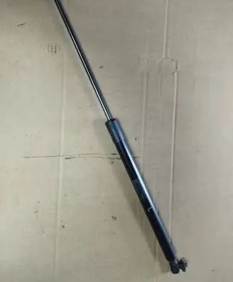 Honda CR-V Tailgate/trunk strut/damper