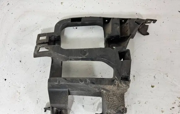 Citroen C5 Rear bumper mounting bracket 9681048580