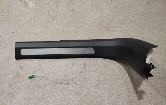 Volvo XC90 Front sill trim cover 39829992