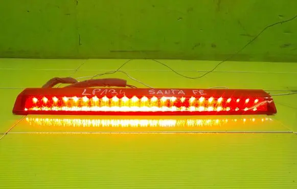 Hyundai Santa Fe Third/center stoplight LP134