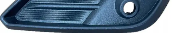 Seat Ateca Front bumper lower grill 575807055A