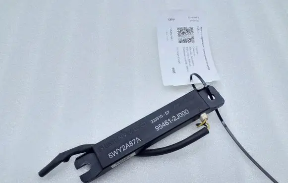 Hyundai Genesis Aerial antenna amplifier 5WY2A87A 954612J000