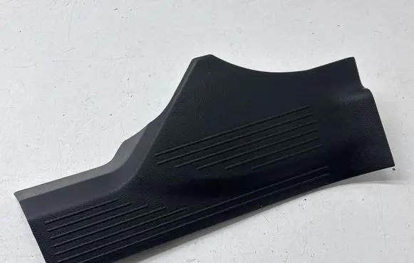 Nissan Rogue Rear sill trim cover 769546RR0A
